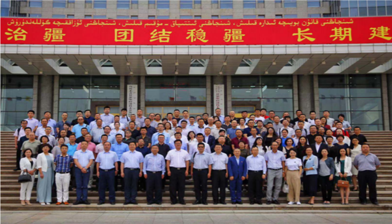微信截图_20190909124100.png