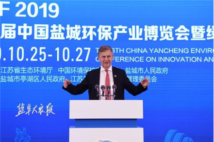 微信截图_20191028125834.png