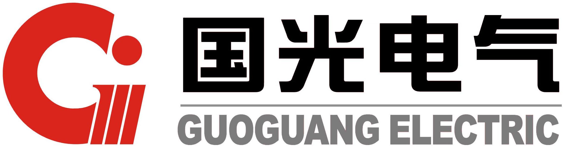 国光电气.jpg