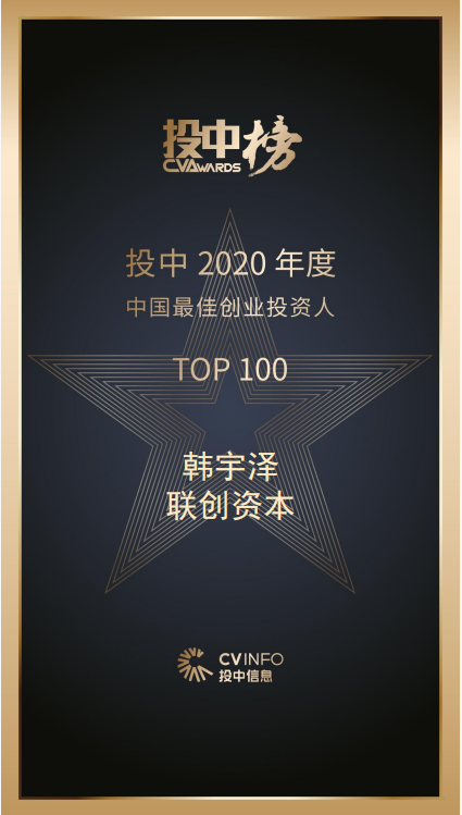 1635488870(1).png