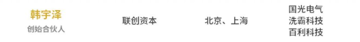 1635489707(1).png