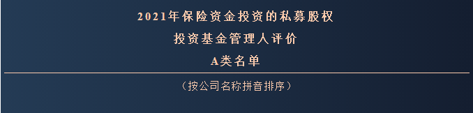 微信图片_20211220102206.png
