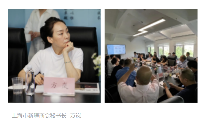 参会人员08.png