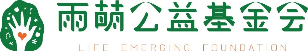 雨萌logo.jpg